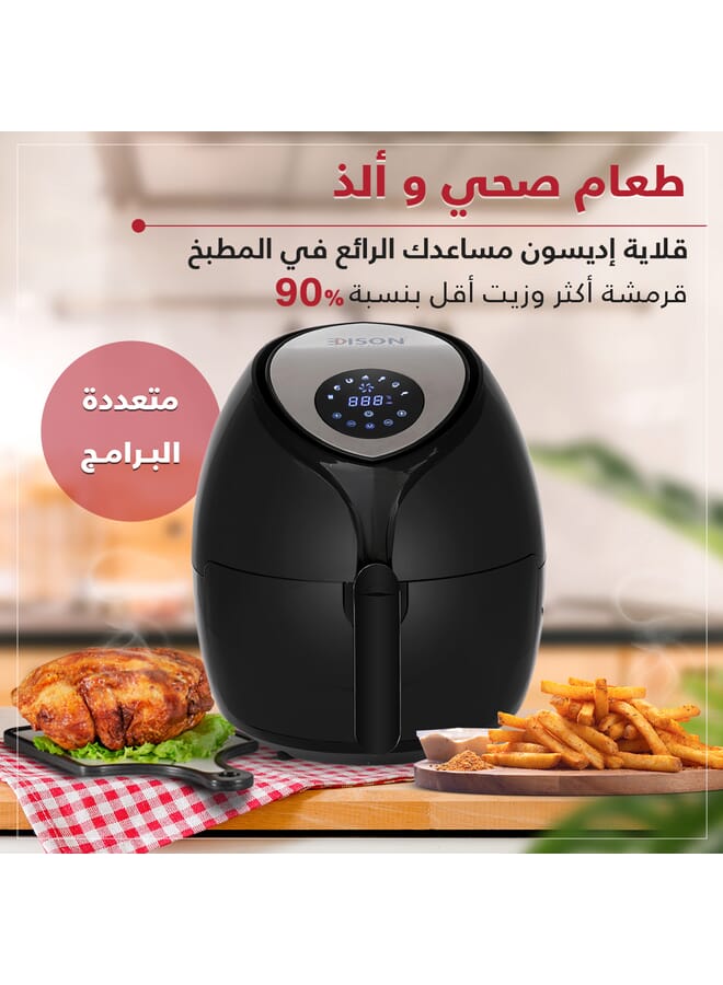 Edison HF-199TS/BK Air Fryer, 5.5 Liters, 1800 Watts - Black - Image 5